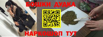 гашиш Кандалакша