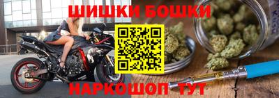 гашиш Кандалакша