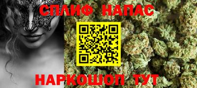 твердый Апрелевка