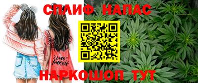 твердый Апрелевка