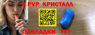 гашиш Кандалакша