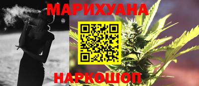 кокаин перу Канаш
