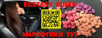 гашиш Кандалакша