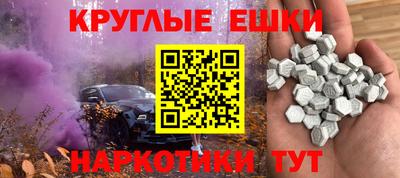 гашиш Кандалакша