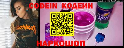 твердый Апрелевка