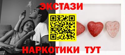 твердый Апрелевка