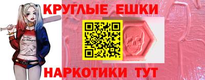 твердый Апрелевка