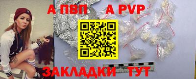 мдма Азнакаево