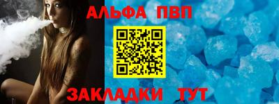 кокаин перу Канаш