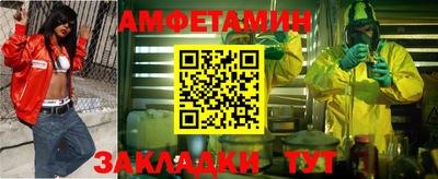 кокаин перу Канаш