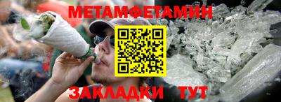 гашиш Кандалакша