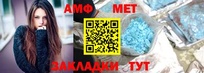 кокаин перу Канаш