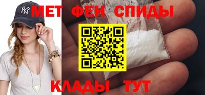 гашиш Кандалакша