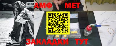 гашиш Кандалакша