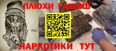 a pvp Апшеронск