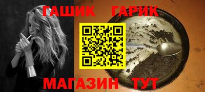кокаин перу Канаш