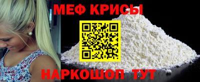 кокаин перу Канаш