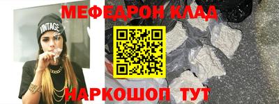 кокаин перу Канаш