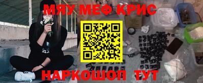 кокаин перу Канаш