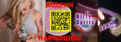 гашиш Кандалакша