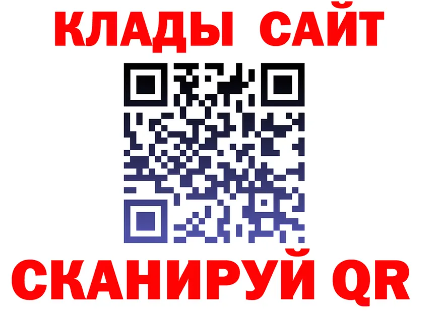 Alfa_PVP Соль ССЫЛКА это кракен Рубцовск